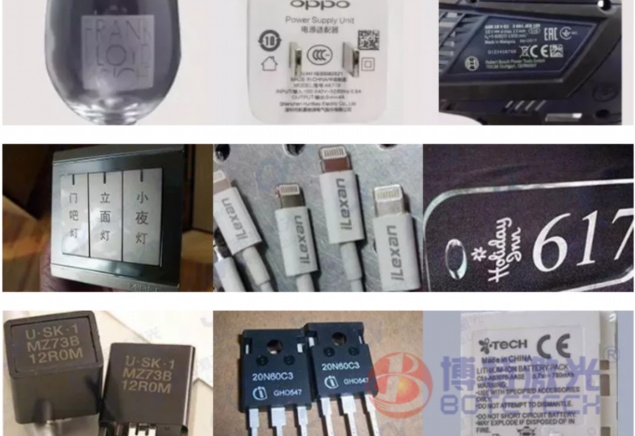 PCB在線(xiàn)激光鐳雕機(jī)典型應(yīng)用