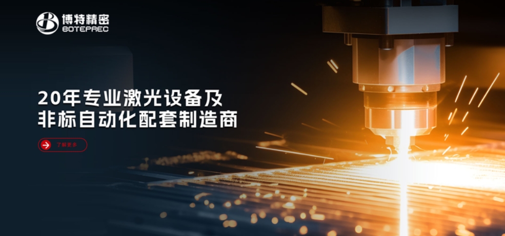 2025國(guó)產(chǎn)精密劃片機(jī)行業(yè)頭部廠(chǎng)家是哪家？